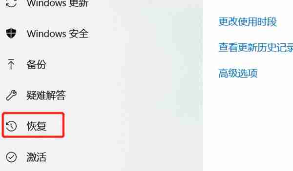 win10怎么删除全部的数据