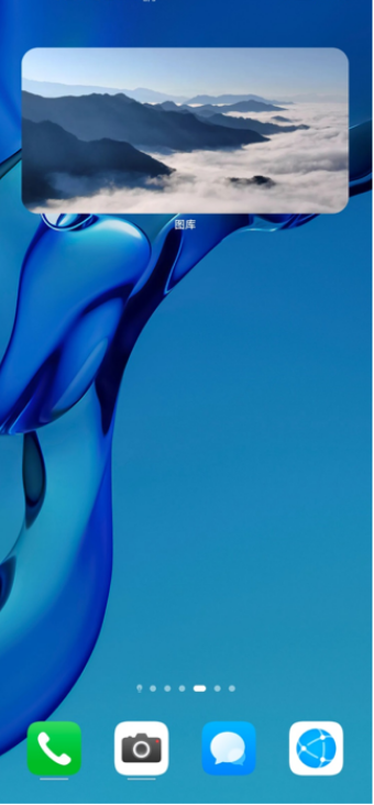 鸿蒙系统相册卡片怎么添加至桌面