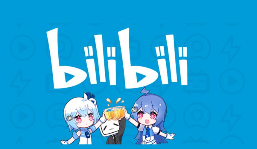 哔哩哔哩如何赚钱教程 B站变现方法全面教学