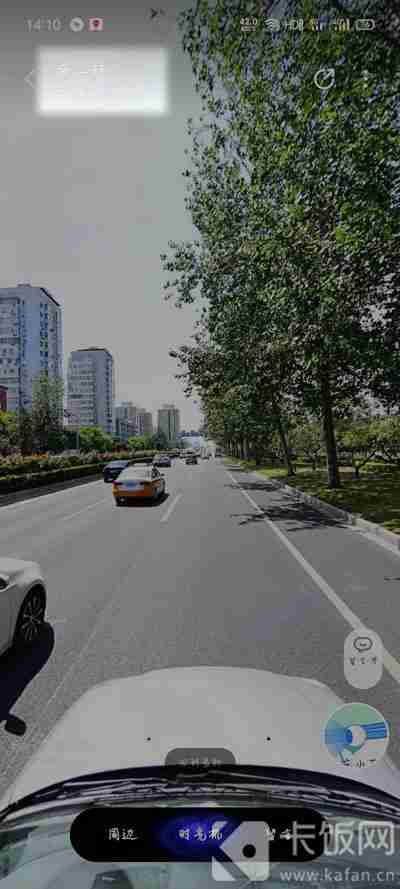 百度地图时光机在哪里