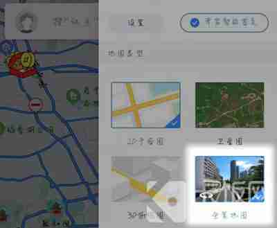 百度地图时光机在哪里
