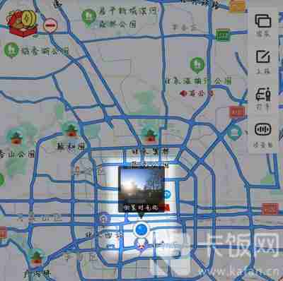 百度地图时光机在哪里