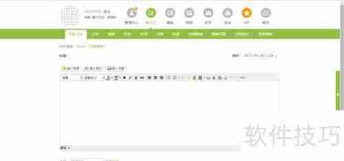 新手上路：如何在Blogbus发布你的第一篇博文