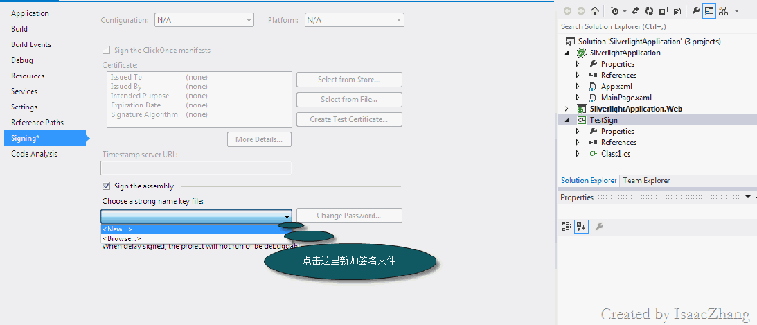 《CLR via C#》Part1之Chapter3 共享程序集和强命名程序集(二)