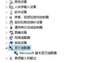 Win10玩绝地求生闪退怎么办?Win10玩绝地求生闪退解决方法