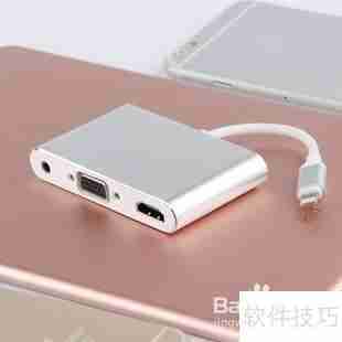 360电视助手手机版连接电视方法总结