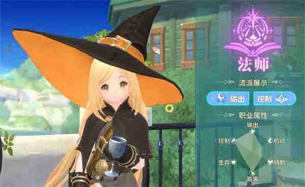 龙骑士学园不同职业特点及流派属性介绍