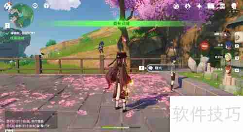 原神任务攻略：神明啊回应我吧