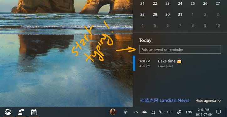 微软推出win10 20H1 Build 18936带来无密码登录体验