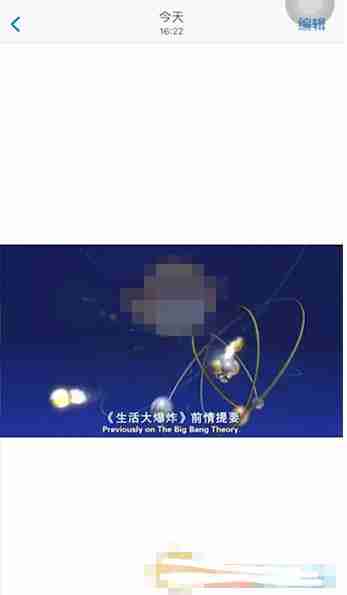 百度网盘怎么把视频保存到手机相册