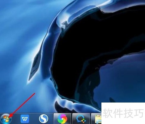 Win7语言栏怎么停靠任务栏