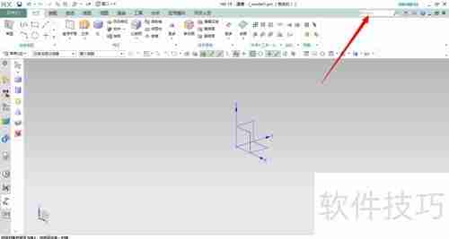 UG命令查找器：快速定位所需功能