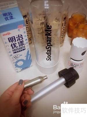 掌握这招，轻松复刻可尔必思饮品！