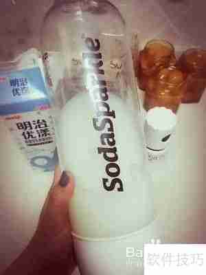 学会这招,轻松做出可尔必思同款饮品!