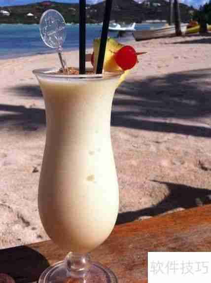 学会这招,轻松做出可尔必思同款饮品!