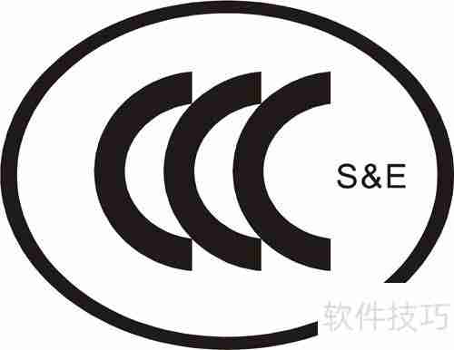 酒店客房保险箱选购指南