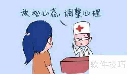 如何让自己的血脉畅通无阻？