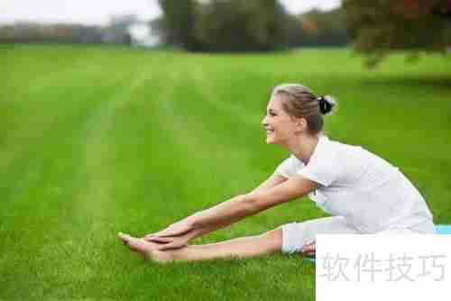 如何让自己的血脉畅通无阻？