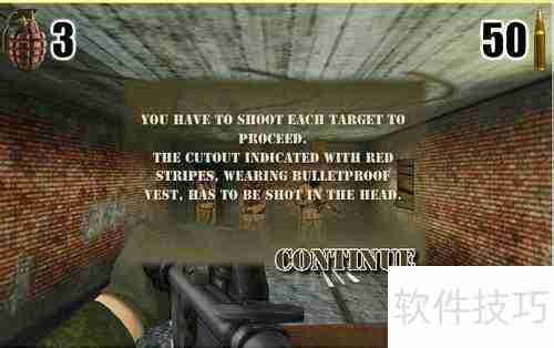 特警训练小游戏的玩法介绍