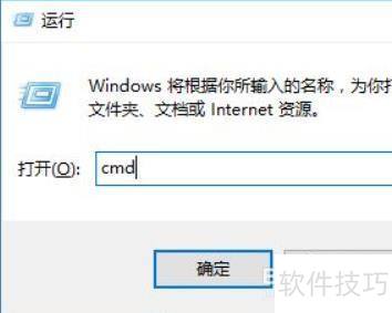 硬盘无法格式化？这些方法能解决！