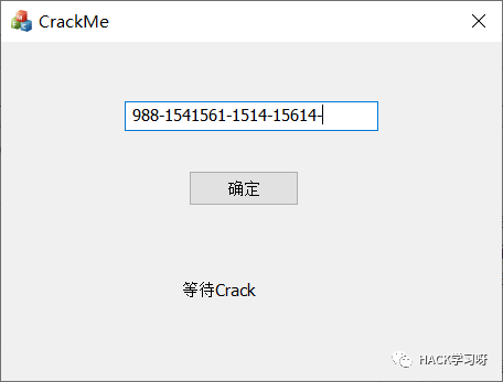 如何绕过IsDebuggerPresent的反调试