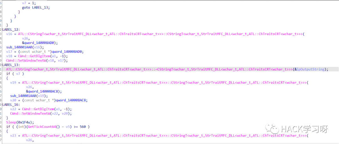 如何绕过IsDebuggerPresent的反调试