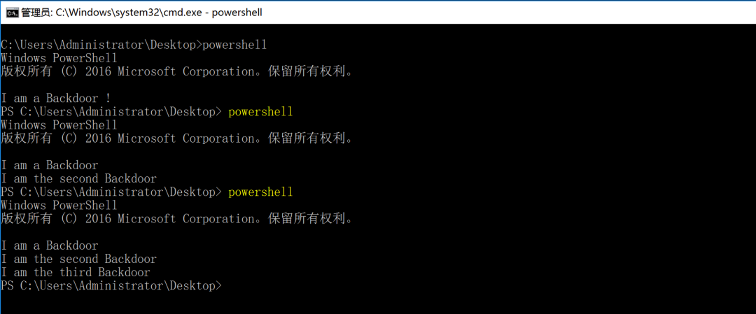 PowerShell 配置文件后门 | Windows 后门系列