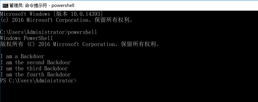 PowerShell 配置文件后门 | Windows 后门系列