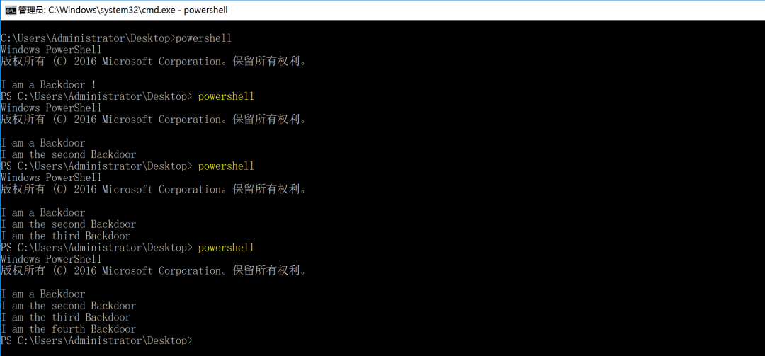 PowerShell 配置文件后门 | Windows 后门系列