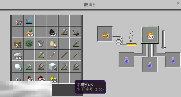 我的世界药水怎么延长时间 2025最新药水酿造技巧