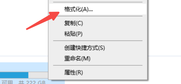 u盘插在电脑上没有反应是怎么回事 原因可能是这5点