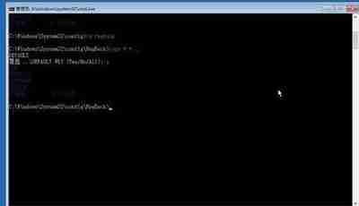Win10电脑进入安全模式后黑屏的解决方法