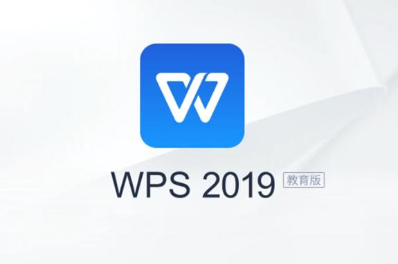 手机版WPS字体调整方法 手机版WPS修改字体大小教程