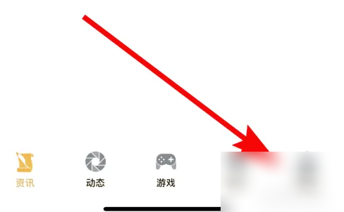dnf助手怎么显示角色时装 DNF助手查看属性装扮方法