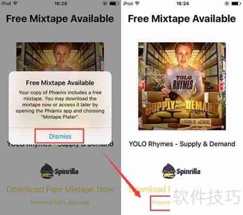 iOS9.3.5越狱工具发布：如何进行越狱？