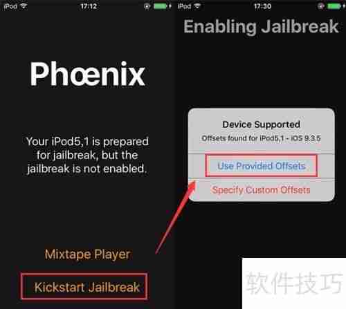 iOS9.3.5越狱工具发布：如何进行越狱？