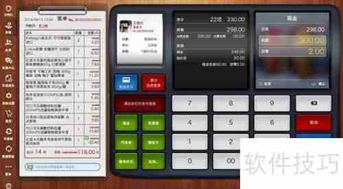 国内主流餐饮管理系统提供商一览