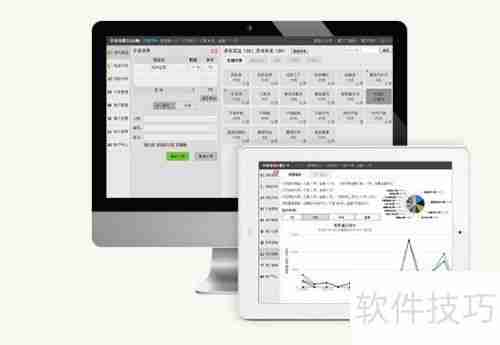 国内主流餐饮管理系统提供商一览