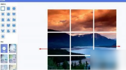 美图秀秀照片拼图如何拆分 美图秀秀分割图片方法介绍