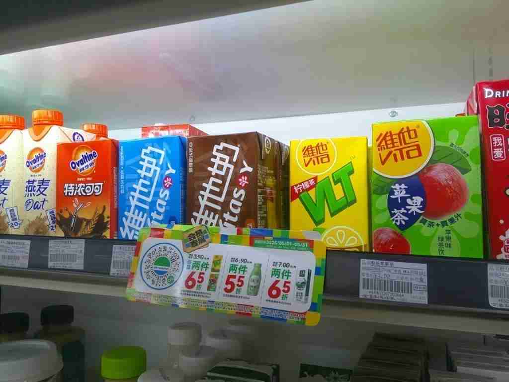  儿童节送礼好选择，能拍立打松典相机 