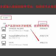 如何增加头像更换次数
