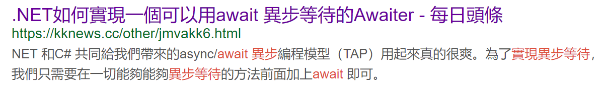 为修改了链接地址的博客进行重定向