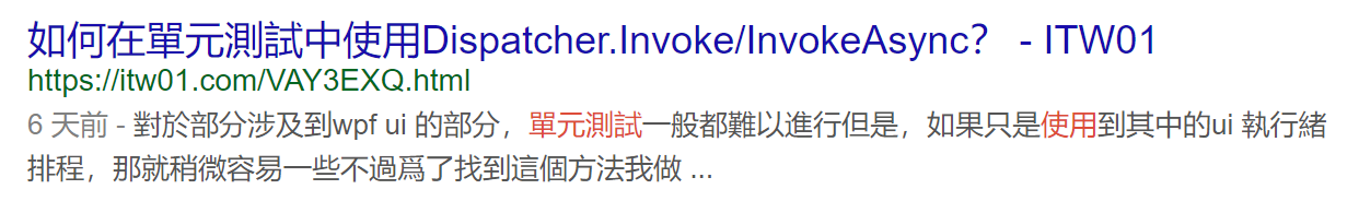 为修改了链接地址的博客进行重定向