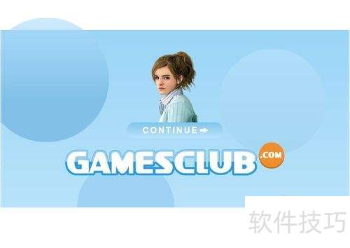 艾玛沃特森化妆间玩法攻略