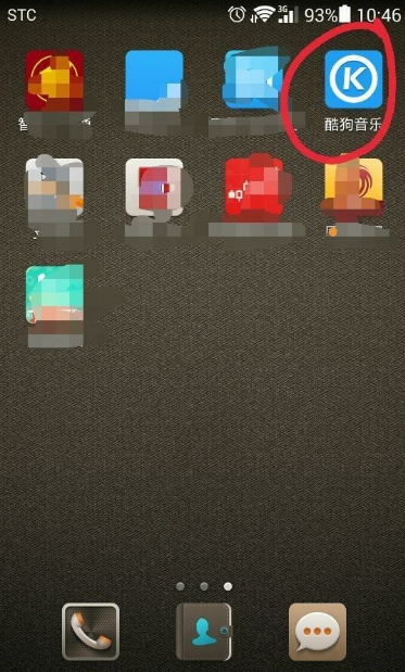 酷狗音乐播放器怎么下载音乐 酷狗音乐下载音乐方法介绍