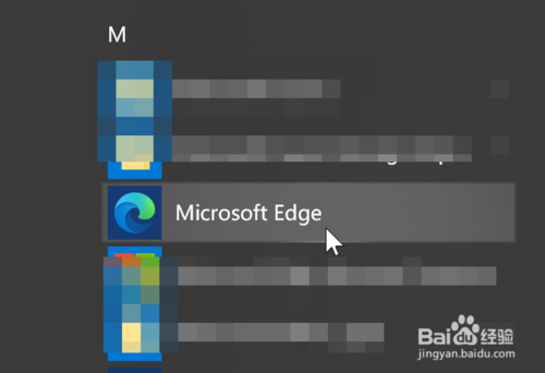 edge怎么更新 edge更新方法