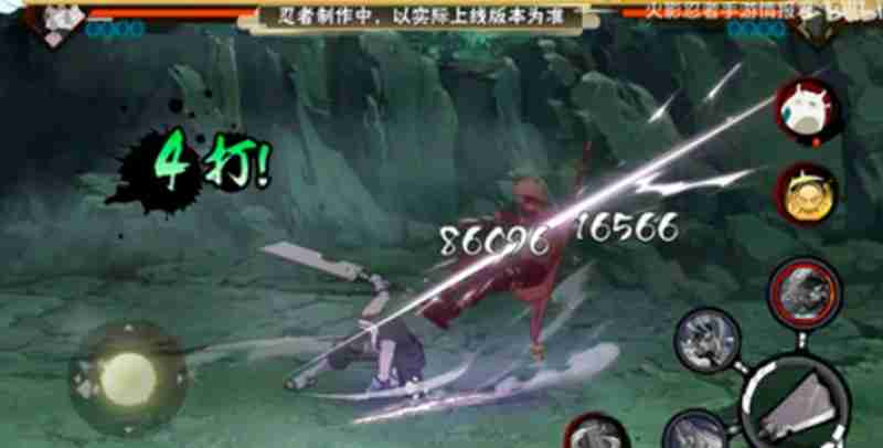 火影忍者手游秽土再不斩怎么样 秽土再不斩技能详细解析