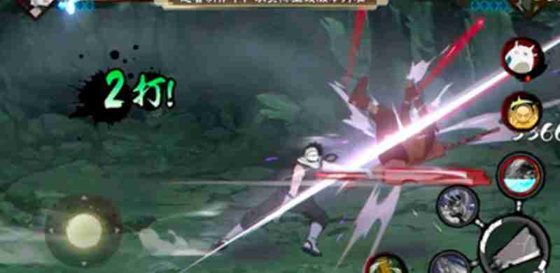 火影忍者手游秽土再不斩怎么样 秽土再不斩技能详细解析