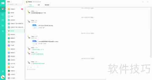 高校科研团队管理之道