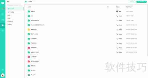 高校科研团队管理之道